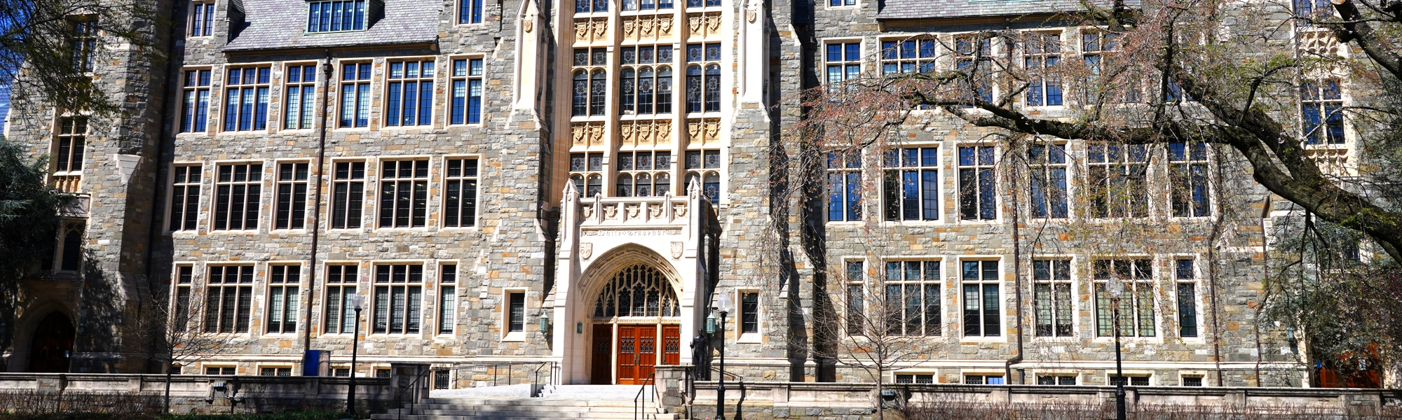 Georgetown Mcdonough Business School